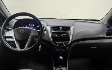 Hyundai Solaris II рестайлинг, 2013 год, 699 000 рублей, 11 фотография