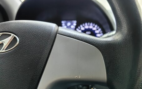 Hyundai Solaris II рестайлинг, 2013 год, 699 000 рублей, 18 фотография