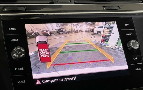 Volkswagen Tiguan II, 2019 год, 2 277 000 рублей, 14 фотография