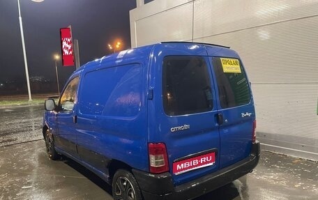 Citroen Berlingo II рестайлинг, 2009 год, 365 000 рублей, 1 фотография