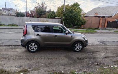 KIA Soul II рестайлинг, 2016 год, 1 400 000 рублей, 1 фотография