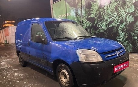 Citroen Berlingo II рестайлинг, 2009 год, 365 000 рублей, 4 фотография