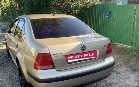 Volkswagen Bora, 2002 год, 260 000 рублей, 2 фотография