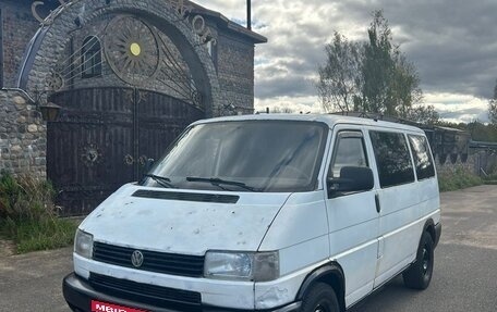 Volkswagen Transporter T4, 1998 год, 350 000 рублей, 4 фотография