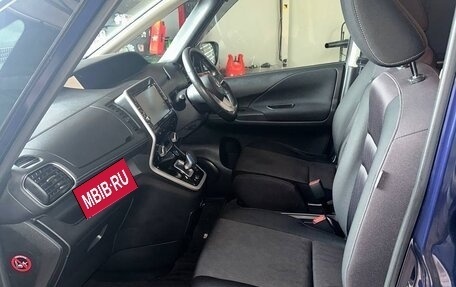 Nissan Serena IV, 2019 год, 2 100 000 рублей, 24 фотография