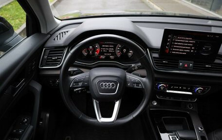 Audi Q5, 2021 год, 4 450 000 рублей, 9 фотография