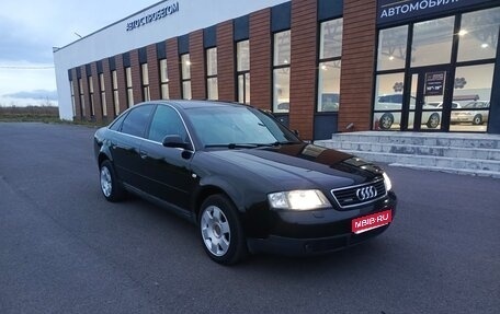 Audi A6, 2000 год, 550 000 рублей, 1 фотография