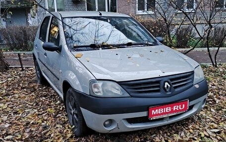 Renault Logan I, 2009 год, 470 000 рублей, 1 фотография
