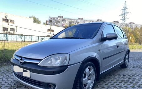 Opel Vita C, 2002 год, 159 999 рублей, 1 фотография