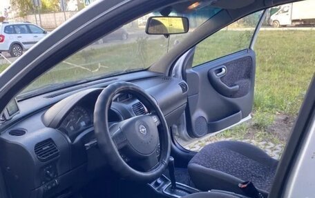 Opel Vita C, 2002 год, 159 999 рублей, 4 фотография