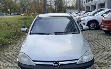Opel Vita C, 2002 год, 159 999 рублей, 3 фотография
