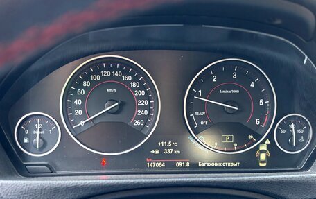 BMW 3 серия, 2018 год, 2 800 000 рублей, 15 фотография