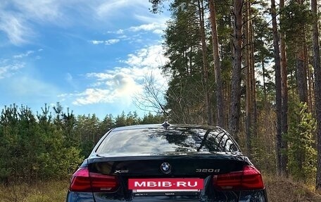 BMW 3 серия, 2018 год, 2 800 000 рублей, 5 фотография