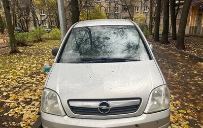 Opel Meriva, 2007 год, 170 000 рублей, 1 фотография