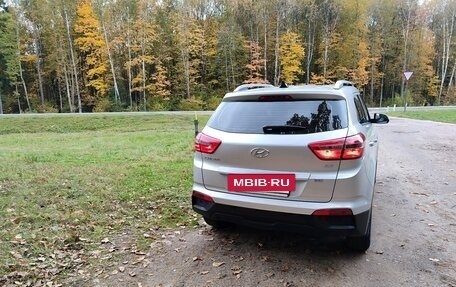 Hyundai Creta I рестайлинг, 2020 год, 1 950 000 рублей, 3 фотография