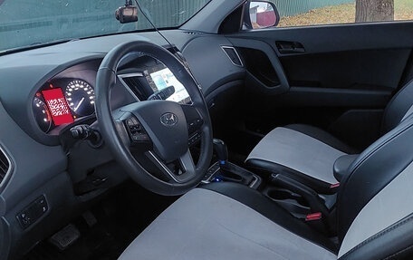 Hyundai Creta I рестайлинг, 2020 год, 1 950 000 рублей, 8 фотография