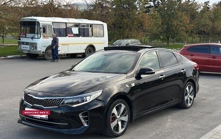KIA Optima IV, 2016 год, 1 700 000 рублей, 7 фотография