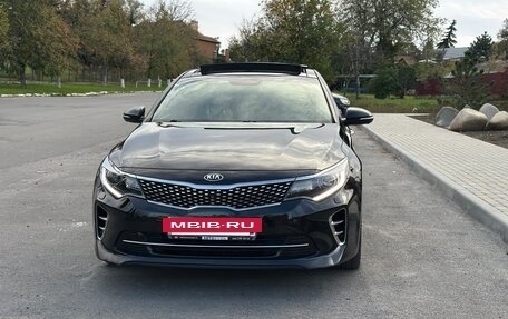 KIA Optima IV, 2016 год, 1 700 000 рублей, 6 фотография