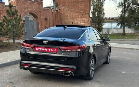 KIA Optima IV, 2016 год, 1 700 000 рублей, 5 фотография