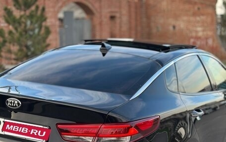 KIA Optima IV, 2016 год, 1 700 000 рублей, 13 фотография