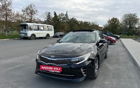 KIA Optima IV, 2016 год, 1 700 000 рублей, 18 фотография