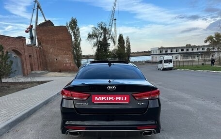 KIA Optima IV, 2016 год, 1 700 000 рублей, 15 фотография