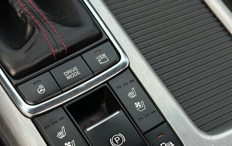 KIA Optima IV, 2016 год, 1 700 000 рублей, 30 фотография