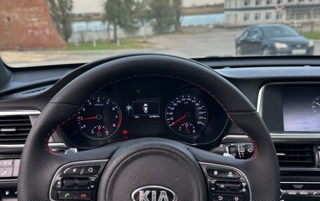 KIA Optima IV, 2016 год, 1 700 000 рублей, 33 фотография