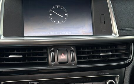 KIA Optima IV, 2016 год, 1 700 000 рублей, 34 фотография