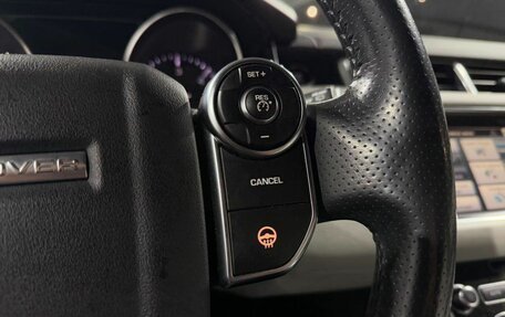 Land Rover Range Rover Sport II, 2015 год, 3 499 000 рублей, 17 фотография