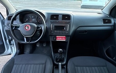 Volkswagen Polo VI (EU Market), 2015 год, 1 050 000 рублей, 1 фотография