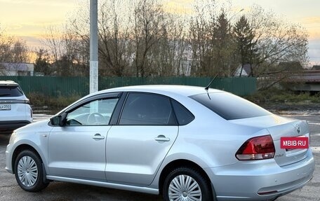 Volkswagen Polo VI (EU Market), 2015 год, 1 050 000 рублей, 11 фотография