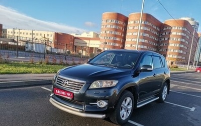 Toyota RAV4, 2012 год, 1 320 000 рублей, 1 фотография