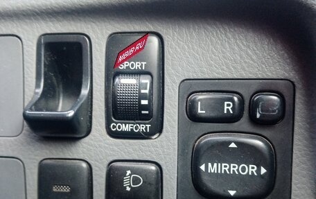 Toyota Ipsum II, 2001 год, 777 777 рублей, 12 фотография