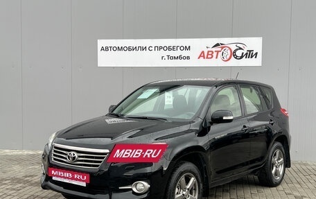 Toyota RAV4, 2012 год, 1 665 000 рублей, 3 фотография