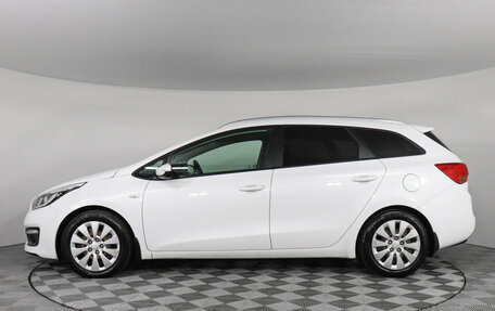 KIA cee'd III, 2018 год, 1 497 000 рублей, 8 фотография