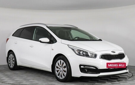 KIA cee'd III, 2018 год, 1 497 000 рублей, 3 фотография