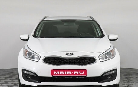 KIA cee'd III, 2018 год, 1 497 000 рублей, 2 фотография