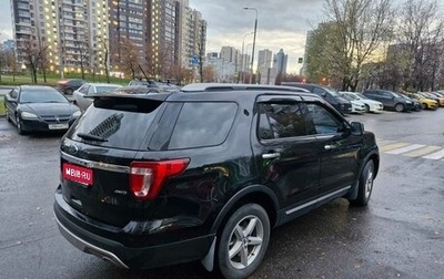 Ford Explorer VI, 2017 год, 2 600 000 рублей, 1 фотография