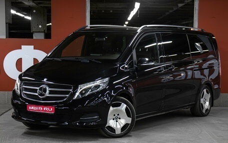 Mercedes-Benz V-Класс, 2015 год, 4 398 000 рублей, 1 фотография