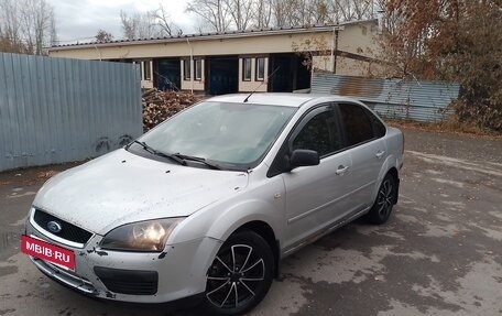 Ford Focus II рестайлинг, 2006 год, 280 000 рублей, 5 фотография