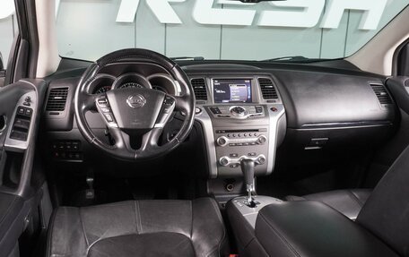 Nissan Murano, 2013 год, 1 410 000 рублей, 6 фотография
