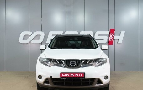Nissan Murano, 2013 год, 1 410 000 рублей, 3 фотография