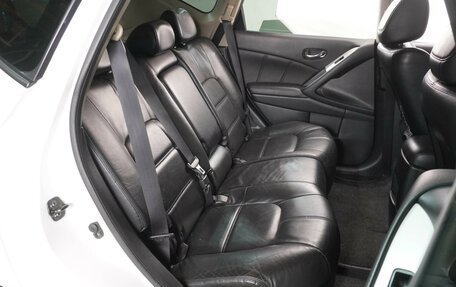 Nissan Murano, 2013 год, 1 410 000 рублей, 7 фотография