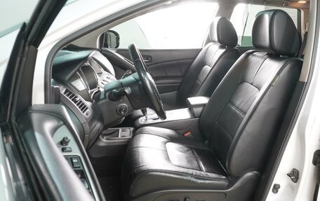 Nissan Murano, 2013 год, 1 410 000 рублей, 10 фотография