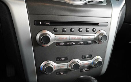 Nissan Murano, 2013 год, 1 410 000 рублей, 13 фотография