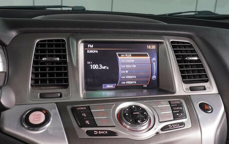 Nissan Murano, 2013 год, 1 410 000 рублей, 15 фотография