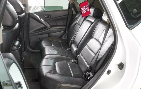 Nissan Murano, 2013 год, 1 410 000 рублей, 9 фотография