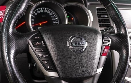 Nissan Murano, 2013 год, 1 410 000 рублей, 16 фотография