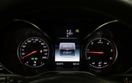 Mercedes-Benz V-Класс, 2015 год, 4 398 000 рублей, 14 фотография